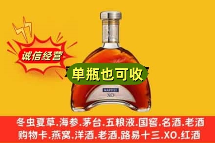 吉安市永丰诚信回收拱桥